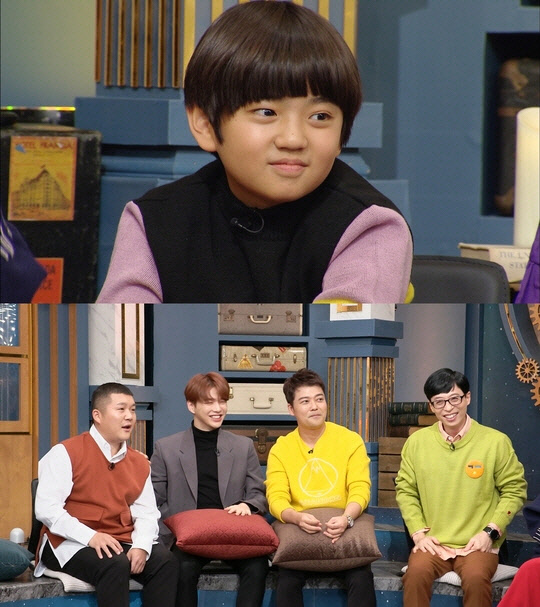 김강훈 연애고백 (사진=KBS2)
